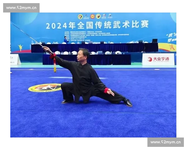 聚焦全国武术比赛全面展现中华传统文化与竞技精神风采独特魅力新