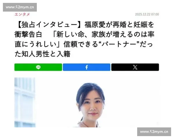 福原爱赛场焦点对决回顾技术心理与成长故事全解析观察与战术启示