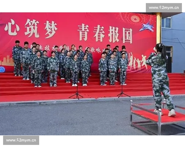 庆祝国庆十一红歌比赛凝心聚力讴歌时代精神传承红色基因展现青春风采